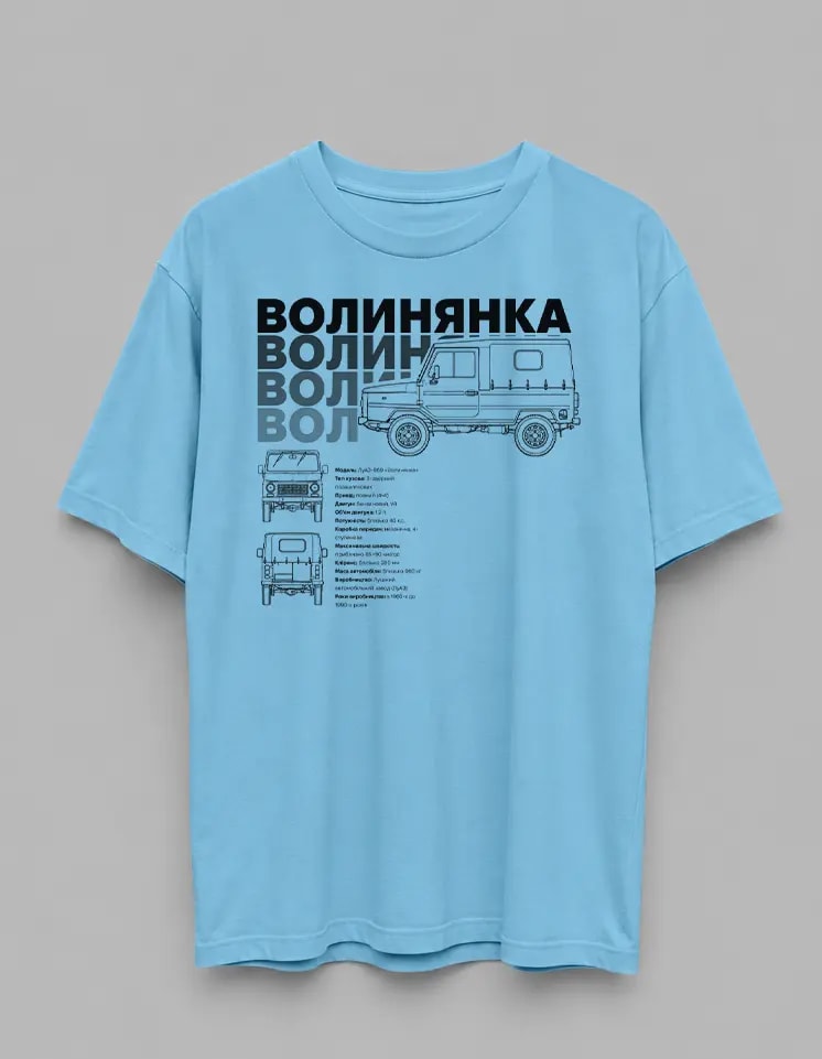 light_blue