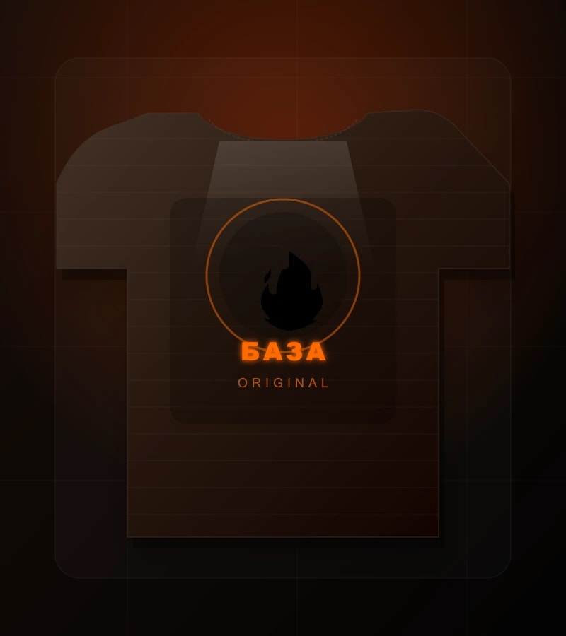БАЗА front
