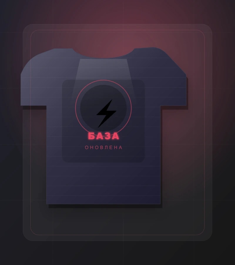 БАЗА studio