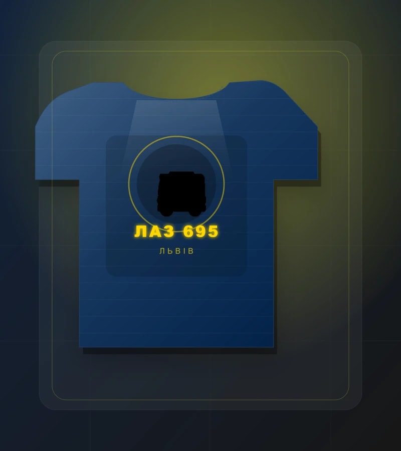 ЛАЗ 695 studio