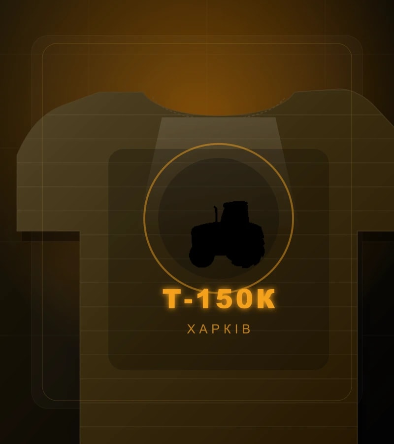 Т-150К detail